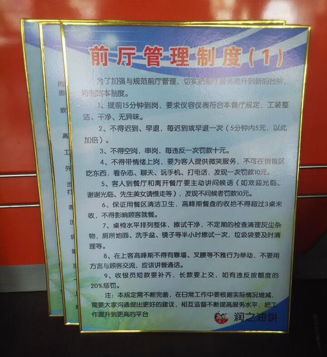 噴繪寫真