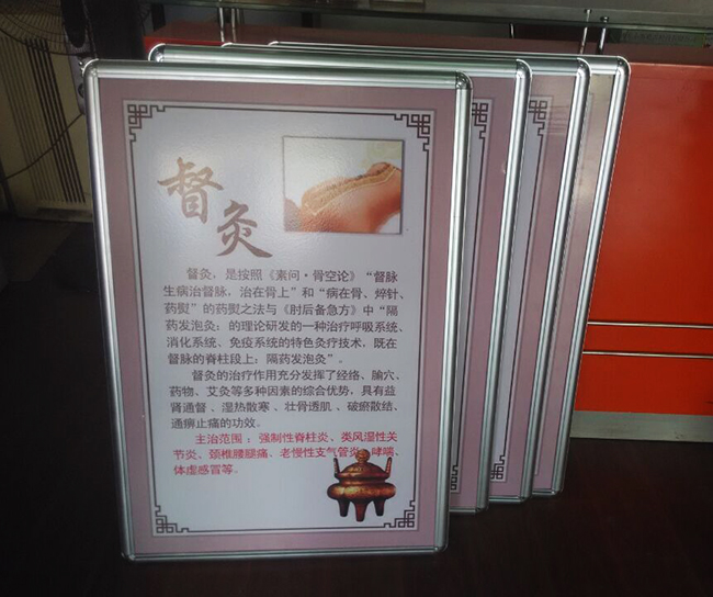 噴繪寫真