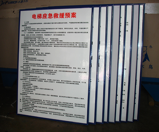 噴繪寫真
